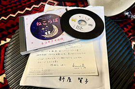 ねこらぼCD