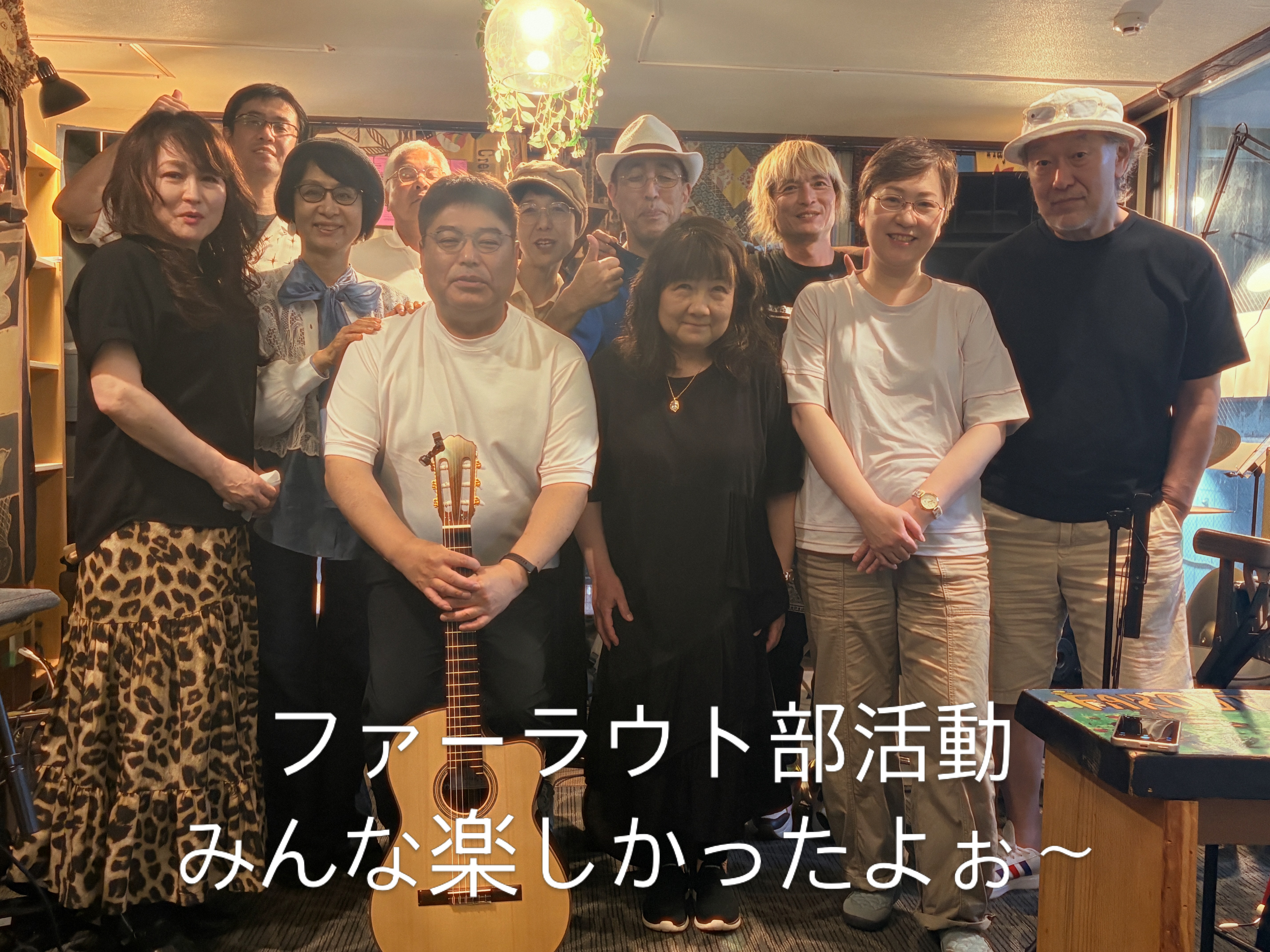 All Genre Session Farout 2026.06.12 photo 1