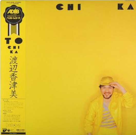 To-Chi-Ka